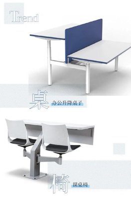 辦公家具定制 打造高效與個性的現代辦公空間